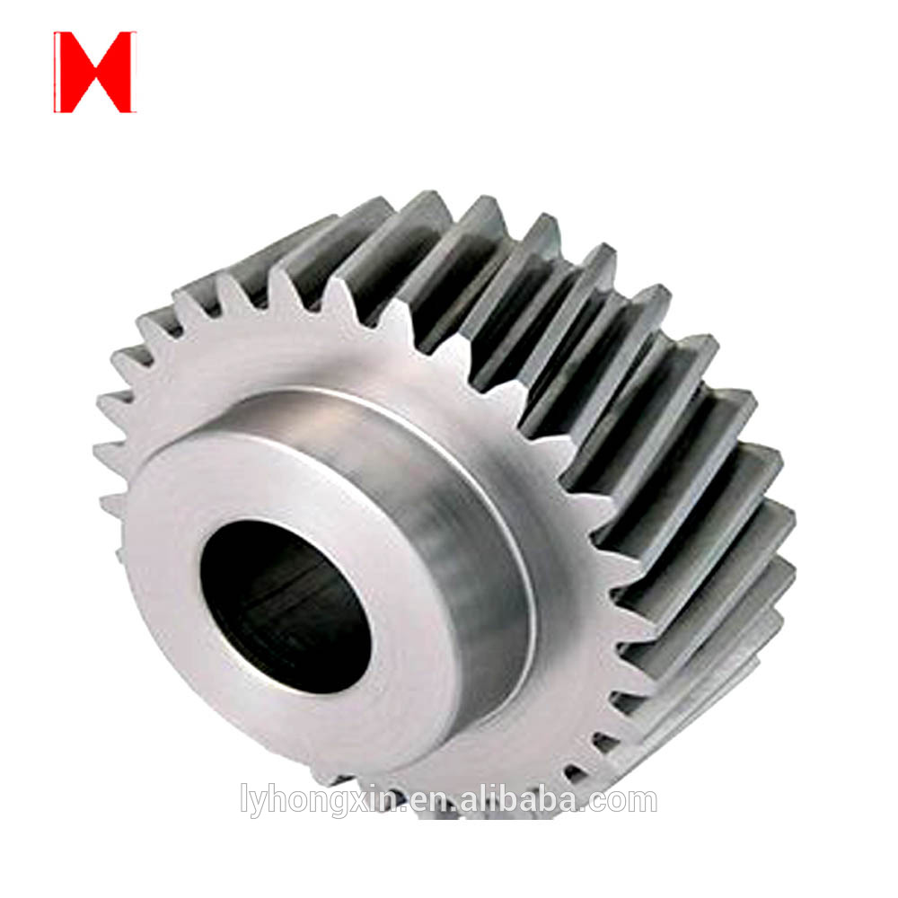 Small Pinion Gear Spur Gear