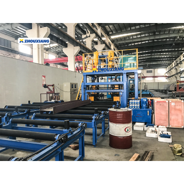 Automation H Beam Production Line