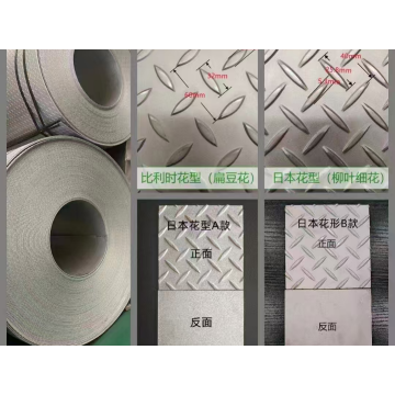 Gravação em aço inoxidável premium