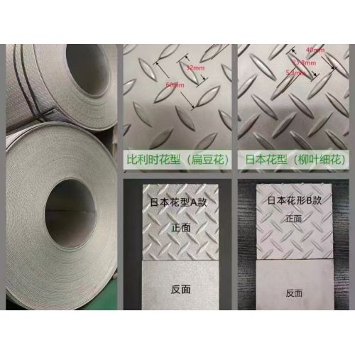 Gravação em aço inoxidável premium