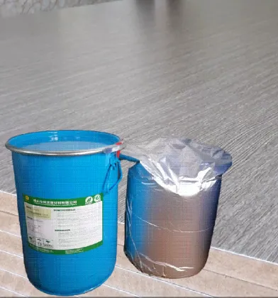 Flat lamination PUR hot melt adhesive