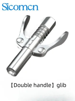 High Pressure Nozzle Grease Gun Accessories for Sicomcn Electropneumatic Butter Machine