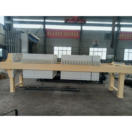 Plate frame intelligent filter press for sale