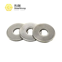 GB /T 848 - 1985 Grade A small washers