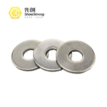 GB /T 848 - 1985 Grade A small washers