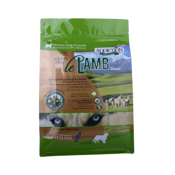 Stampa personalizzata con alimenti per alimenti per animali domestici quadrato confezione quadrata sacca da fondo 5 ~ 10 kg in compostabile