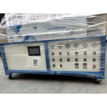 Best Goods For Up-And-Down Painting Machine