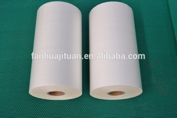 hot laminating film micron laminating film