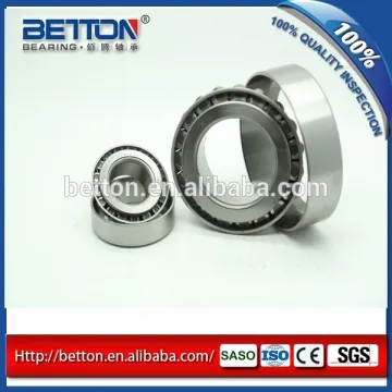 2013 china inch taper roller bearing 518445/10