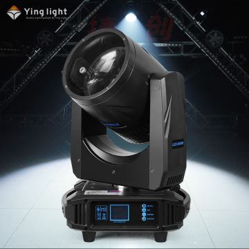 Showtime Disco Party Light 400W LED MOVITO MOVIT