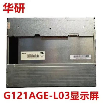 HAITIAN Huayan G121AGE-L03 Display Screen