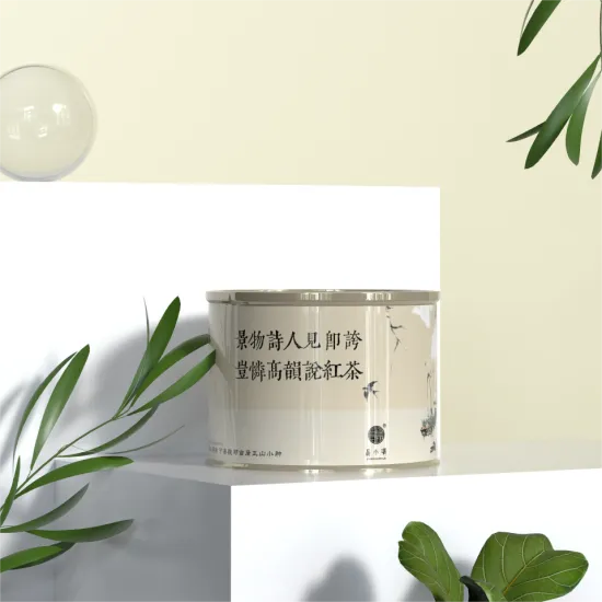 PINXIAOMAN TEA ·Fragrant