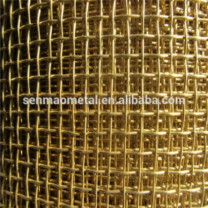 Copper Wire Mesh Crimped Wire Mesh