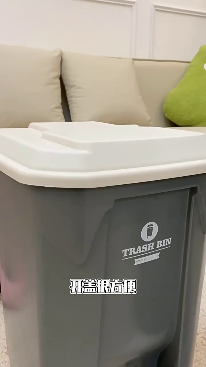 Press Ring Plastic Household Trash Can, Decorative Open Waste Bin for Indoor Home Use