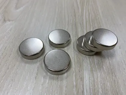 Hard Drive Neodymium Magnets