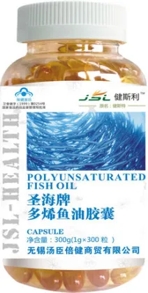 Health Care Pills Onatrue Polyene Fish Oil Capsules Polyunsaturated Fish Oil Pills