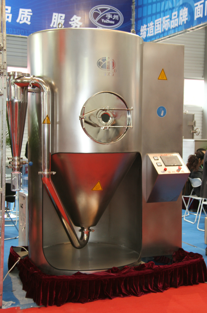 Mataas na bilis ng sentripugal spray dryer para sa pagpapatayo ng solusyon sa kemikal
