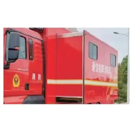 Sinotruk SITRAK communication command vehicle