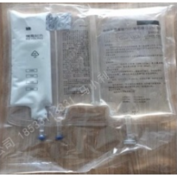 مستحلب الدهون الأحماض الأمينية وحقن الجلوكوز