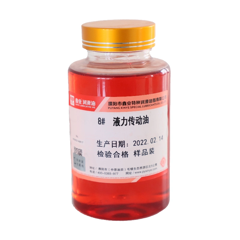 Excellent Rust Preventive Perform And Wear Resistance 8 Hydraulic Transmission Oil2