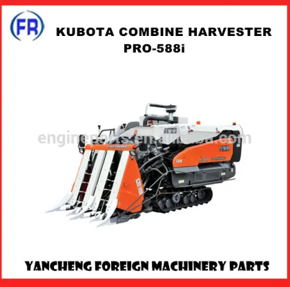 kubota combine harvester 588I