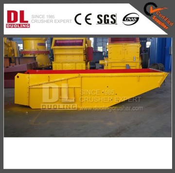DUOLING Vibrating Feeder Price