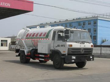 Dongfeng 10CBM Vacuum Cleaner Sewage Tank Truck