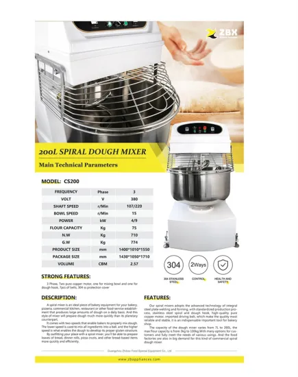 50 Kg 200 Kg 250 Kg Dough Mixer Commercial Dough Maker Machine Mixer 160L Spiral Flour Mixer for Bakery