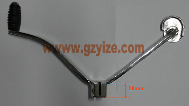 Gear Shift Pedal (CG125)