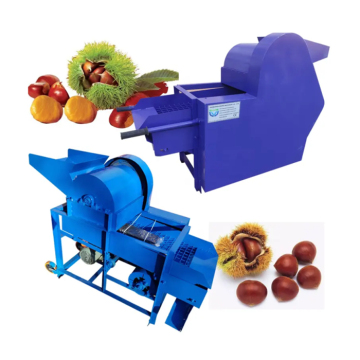Small Green Hazelnut Chestnut Peeling Machine - New Upgrade