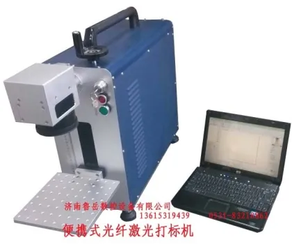 30W Raycus Fiber Laser Marking Machine