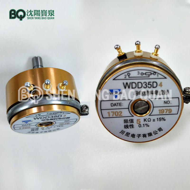 Potentiometer for Tower Crane