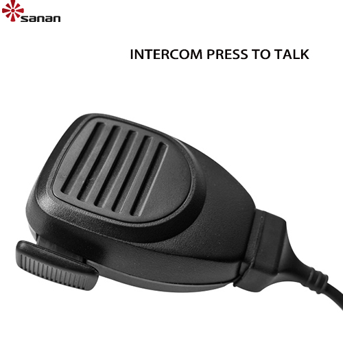 Intercom Press للتحدث