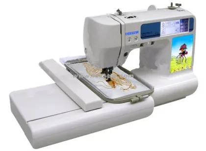 Household Sewing and Embroidery Machine