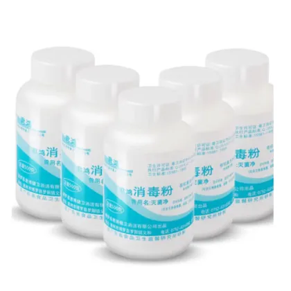 CAT Compound Disinfectant Powder