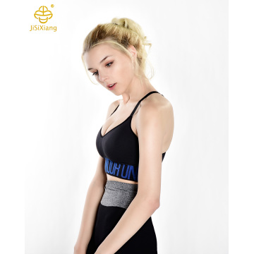 알파벳 장식 스포츠 브라 요가 스트랩 뷰티 뷰티