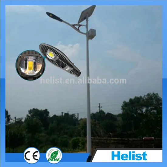 2015 new product led street light cob 60w solar road light lamp