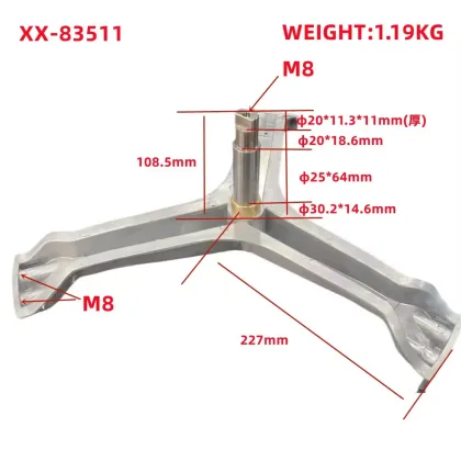 Electrolux, AEG, and Zanussi Washing Machine Drum Crosspiece and Tripod Support Parts