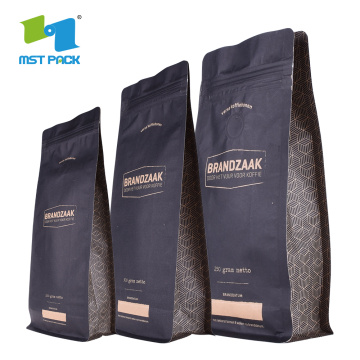 Flat Pouch Coffee Biodegradable Compostable Bag