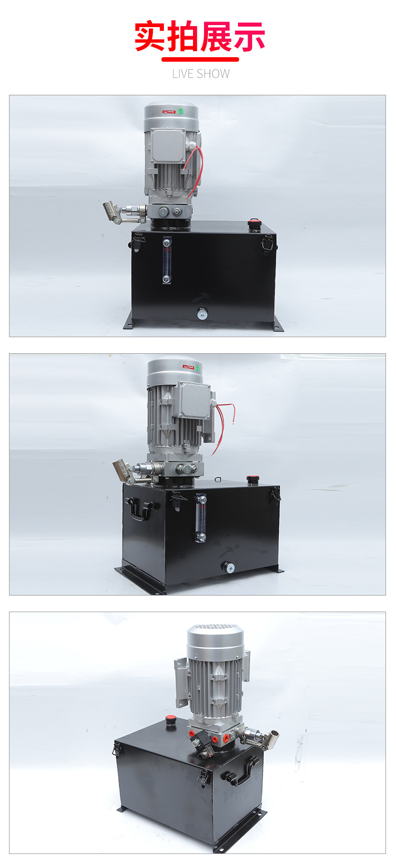 Ac Single Acting Hand Pump Power Unit Hydraulic, High Quality Ac Single