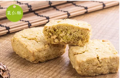 Xylitol sesame buckwheat crisp