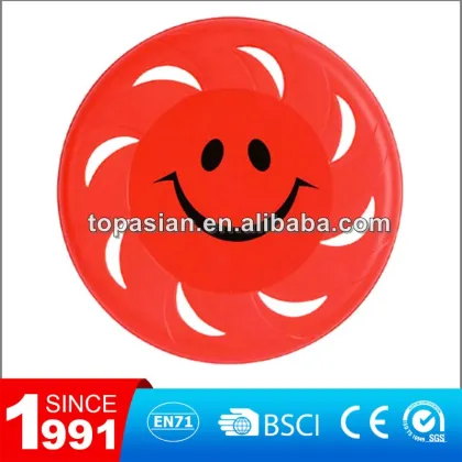 Frisbee disc golf / Frisbee / Frisbee game