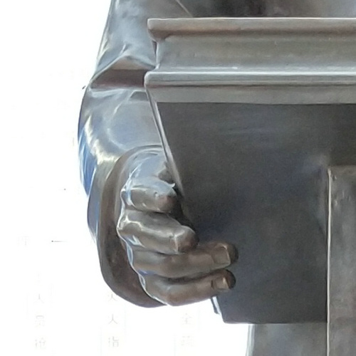 Custom Bronze Sculpture of MLK Mid-Oratory