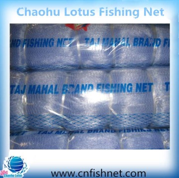 used plastic fishing nets sale