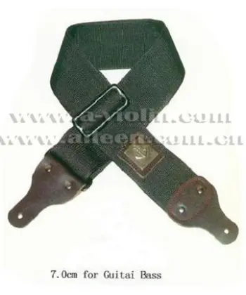 Cotton Ploy Straps