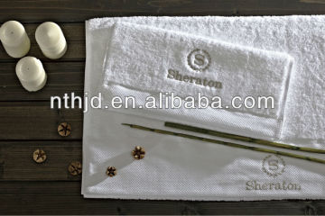 sheraton Hotel bath towel