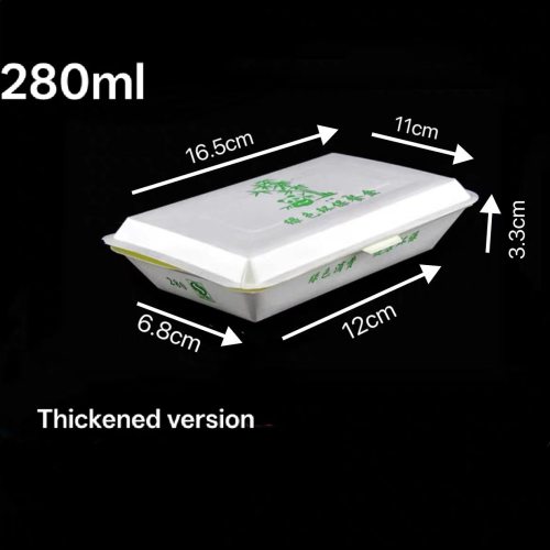 280ml Thickened Green Disposable Clamshell Paper Lunch Box