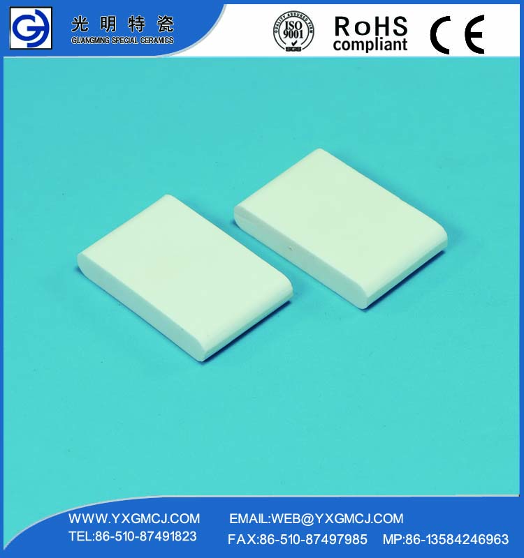 High Hardness Wear Resistance Plate tile bricks