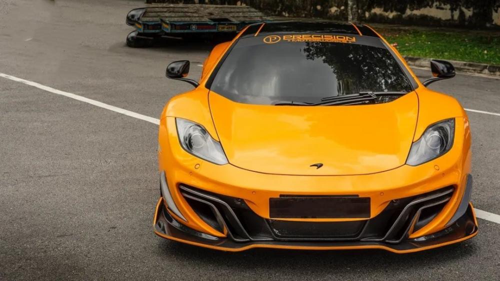 Pet Mclaren Orange Car Vinyl Wrap