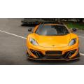 Pet brilhante McLaren Orange Car Vinyl embrulhado